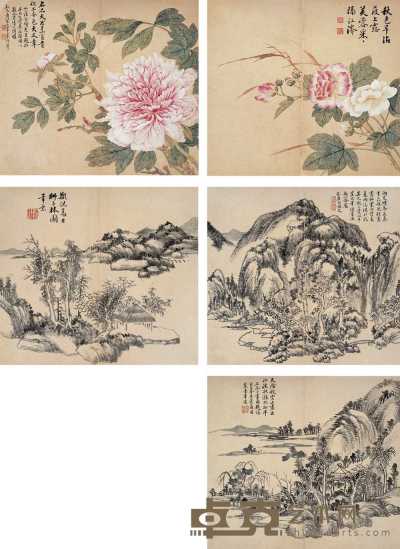 弘旿 1791年作 临各家山水 花卉 册（八开选五） 24.5×27cm×8